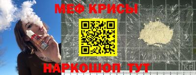 тгк Заводоуковск