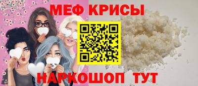тгк Заводоуковск
