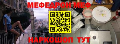 сатива Заволжье