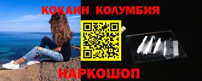 сатива Заволжье