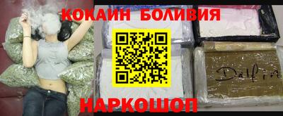тгк Заводоуковск