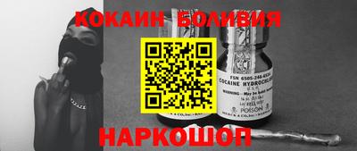 сатива Заволжье