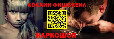 тгк Заводоуковск