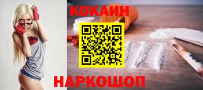 тгк Заводоуковск