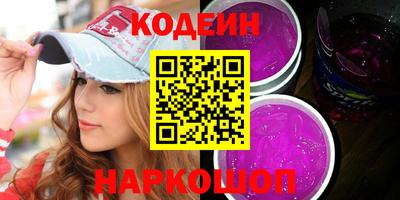 сатива Заволжье