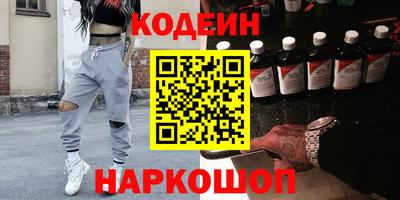 мдма Жуковский