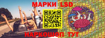 мдма Жуковский