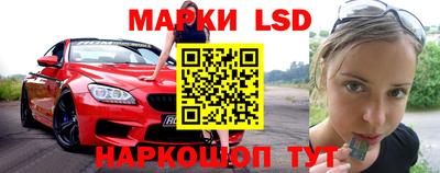 тгк Заводоуковск