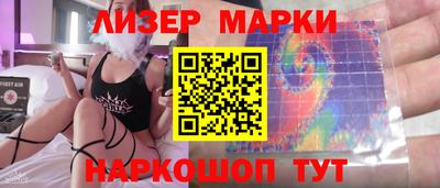 сатива Заволжье