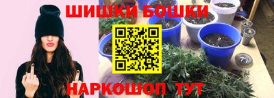 мдма Жуковский