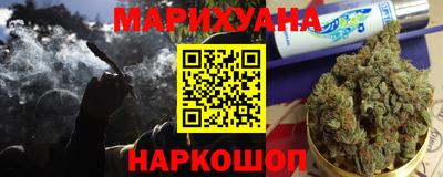 тгк Заводоуковск