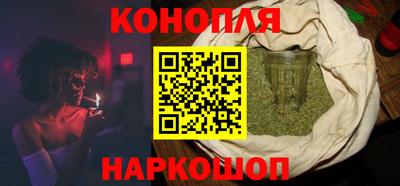 мдма Жуковский