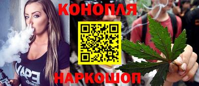 мдма Жуковский