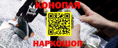 мдма Жуковский
