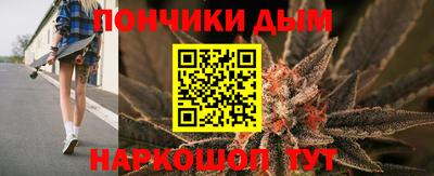 сатива Заволжье