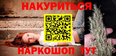тгк Заводоуковск