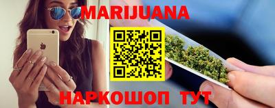 мдма Жуковский