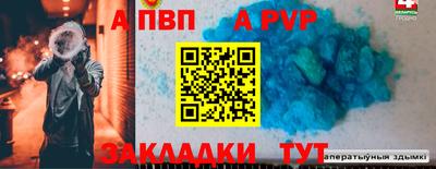 сатива Заволжье