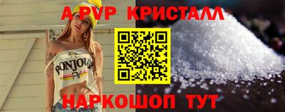 сатива Заволжье