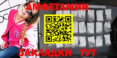 тгк Заводоуковск