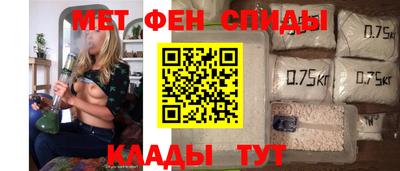 сатива Заволжье