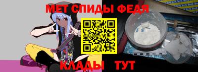 сатива Заволжье