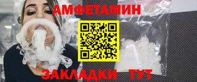 сатива Заволжье