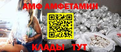мдма Жуковский