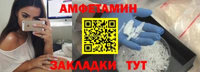 тгк Заводоуковск