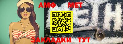 мдма Жуковский