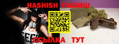 мдма Жуковский
