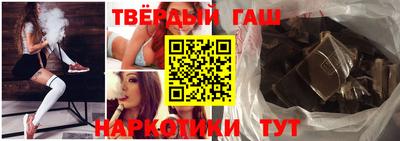 сатива Заволжье