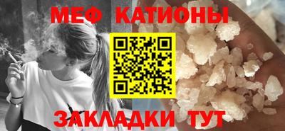 тгк Заводоуковск